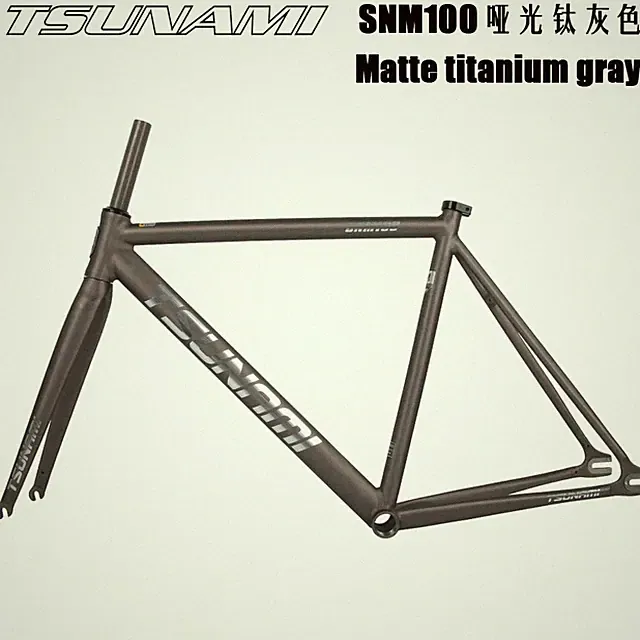 Bicycle Frame Fixed Gear Carrier Kit Racetrack Frame Bike Cycling Parts