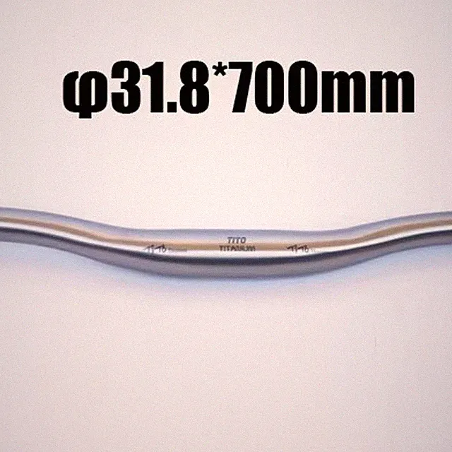 Titanium Bicycle handlebar Swallow-shaped titanium MTB riser handlebars bike